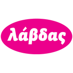 Λάβδας