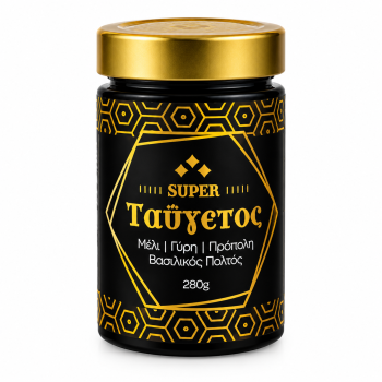 SUPER Ταΰγετος Μέλι Πρόπολη Βασιλικός Πολτός Γύρη